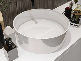 Lavoar MIRAGGIO LOLA alb, 450x450x15 cm, blat LOLA White foto