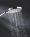 Ручной душ GROHE Rainshower SmartActive 150, 3 режима 26553000 26553000 фото 4