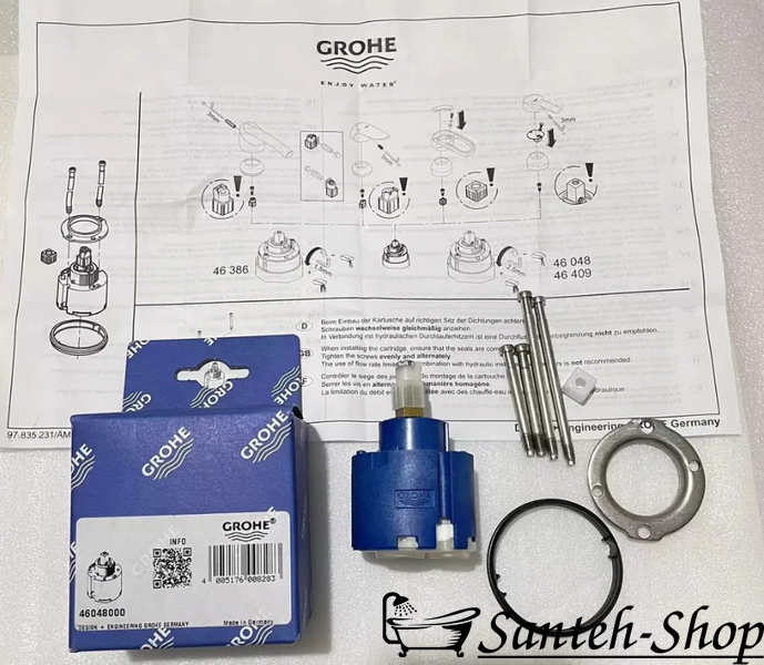 Grohe Картридж керамический 46 мм SilkMove (46048000) 46048000 фото