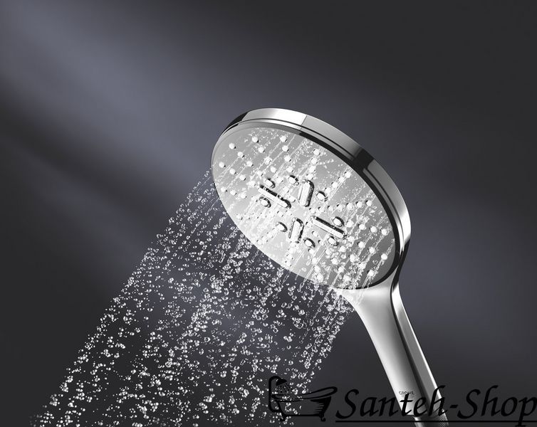 Ручной душ GROHE Rainshower SmartActive 150, 3 режима 26553000 26553000 фото