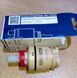 Cartuș Imprese CS03 Sedal (G-35 C/D) CS03 foto 3
