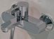Baterie de baie Hansgrohe Metris S (31460000) 31460000 foto 2
