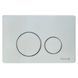 Cheie pentru instalare IMPRESE i-FRAME i7111SS otel inoxidabil cromat satinat i7111SS foto 1