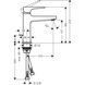 Baterie lavoar 110 monocomandă Hansgrohe Metropol 74506000 937499234781 foto 2