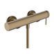 Baterie dus Hansgrohe Tecturis S (73622140) 73622140 foto 1