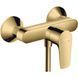 Смеситель для душа Hansgrohe Talis E 71760990 71760990 фото 1