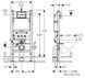 Kit instalare WC Geberit Duofix + WC suspendat IMPRESE SAFIR 111.153.00.1+115.127.11.1+i11217 111.153.00.1+115.127.11.1+i11217 foto 2