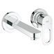 GROHE BAULOOP 20289000 baterie pentru lavoar cu 2 orificii 20289000 20289000 foto 1