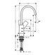 Baterie de lavoar Hansgrohe Vivenis 210 (75032670) 75032670 foto 2