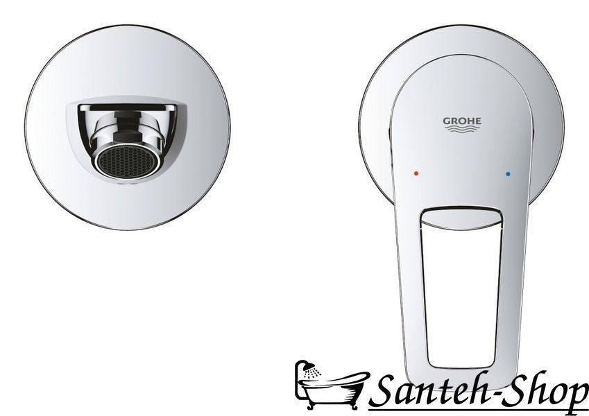 Grohe BauLoop Nou baterie pentru chiuvetă mărime M cu parte internă, crom (20289001) 20289001 foto