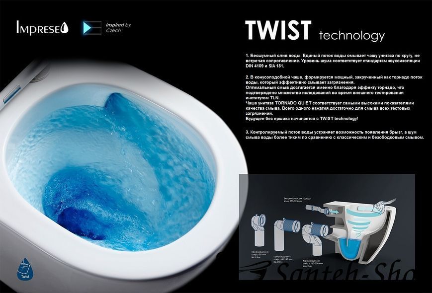 WC suspendat IMPRESE ROZKOS TWIST c06310103 c06310103 foto
