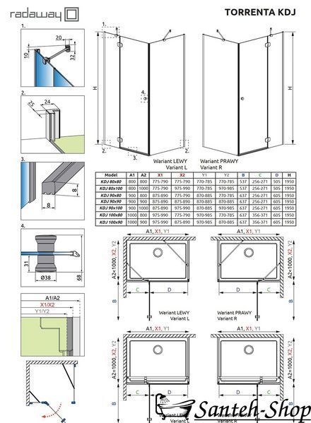 Душевое ограждение RADAWAY Torrenta KDJ 133210-01-01R+1330100-01-01 фото