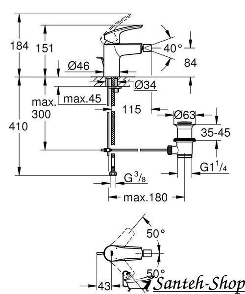 Смеситель для биде Grohe Eurosmart New S-Size, хром (32929003) 32929003 фото