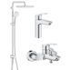 Grohe Eurosmart Nou set de baterie 3 &icirc;n 1 pentru baie, crom (UA123246R1) UA123246R1 foto 1