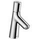 Baterie de lavoar Hansgrohe Talis Select S 72040000 cu supapă pop-up 639758577811 foto