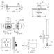 Set de instalare ascuns GROHE SMARTCONTROL Cube 23409SC0 23409SC0 foto 2