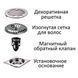 Scurgere MAGdrain WC02Q5-N cu sifon uscat sub gresie, crom mat WC02Q5-R foto 3