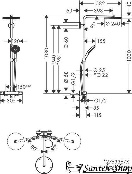 Душевой набор, Hansgrohe Raindance Select S 3jet, черный (27633670) 27633670 фото