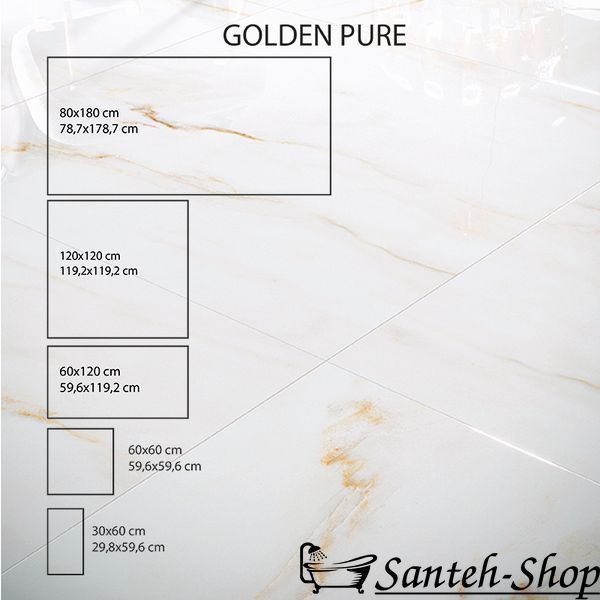 Gresie Ricchetti Cisa Golden Pure Sodalite Lux 59,6x119,2 cm 0592279 592279 foto