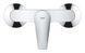 Смеситель для душа Grohe BauLoop New, хром (23634001) 23634001 фото 4