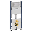 Rama WC GEBERIT DUOFIX 458.126.00.1 pentru WC suspendat 458.126.00.1 foto