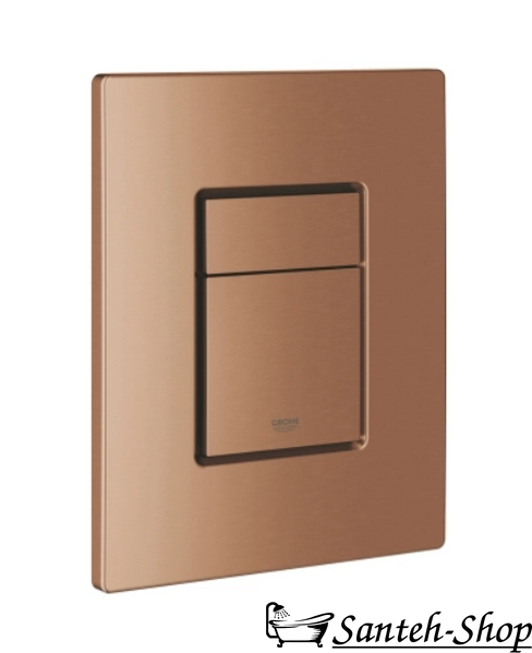 Placă de clasă WC GROHE Skate Cosmopolitan, apus de soare cald mat 38732DL0 foto