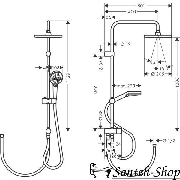 Hansgrohe Vernis Blend Showerpipe 200 1jet Reno, crom (26272000) 26272000 foto