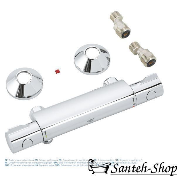 Grohe Grohtherm 800 Termostat de duș, crom (34558000) 34558000 foto