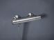Grohe Grohtherm 800 Termostat de duș, crom (34558000) 34558000 foto 3