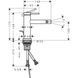 Смеситель для биде Hansgrohe Tecturis S (73201000) 73201000 фото 7