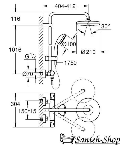 Sistem de duș Grohe BauClassic 210 cu termostat, crom (26699000) 26699000 foto