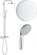 Sistem de duș Grohe BauClassic 210 cu termostat, crom (26699000) 26699000 foto 2