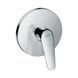 Смеситель для душа Hansgrohe Novus (71065000) 71065000 фото 1