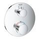 Termostat de dus GROHE GROHTHERM 24075000 24075000 foto 1