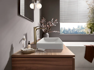 Baterie lavoar Hansgrohe Vivenis CoolStart 75045140 fără garnitură, bronz mat 75045140 foto