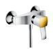 Смеситель для душа Hansgrohe Metropol Classic (31360090) 31360090 фото 1
