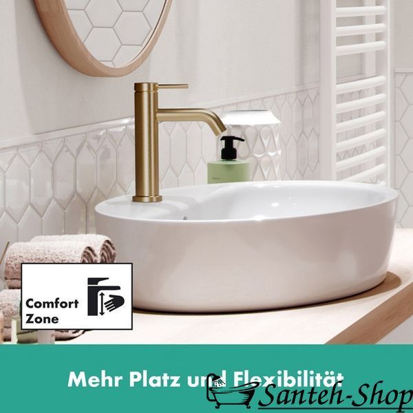 Baterie lavoar Hansgrohe Tecturis S 110 CoolStart fără scurgere, Bronz periat (73312140) 73312140 foto