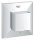 Comutator Grohe Allure Brilliant (19798000) 19798000 foto 1