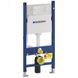 Kit instalare WC Geberit Duofix + WC suspendat VOLLE AMADEUS 2.0 111.153.00.1+115.127.11.1+1313.001000 111.153.00.1+115.127.11.1+1313.001000 foto 1