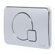 Buton de scurgere IMPRESE i-FRAME i7115PC plastic cromat i7115PC foto 3