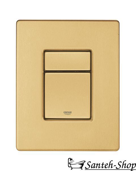 Buton de scurgere GROHE Skate Cosmo 38732GN0 Brushed Cool Sunrise 38732GN0 foto