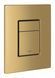 Buton de scurgere GROHE Skate Cosmo 38732GN0 Brushed Cool Sunrise 38732GN0 foto 1