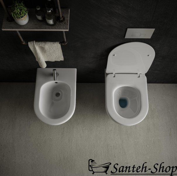 WC suspendat Volle ALTEA 13-64-267 foto