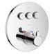 Смеситель для ванны IMPRESE SMART CLICK ZMK101901233 ZMK101901233 фото 1
