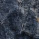 Плитка Ricchetti Cisa Golden Pure Sodalite 60x120 см 0592444 592444 фото 1