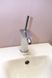 Смеситель для биде Hansgrohe PuraVida (15270000) 15270000 фото 4