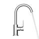 Смеситель для умывальника 210 Hansgrohe Rebris E 72576000 с поворотным изливом 72576000 фото 2