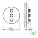GROHE GROHTHERM SmartControl комплект верхней монтажной части 29122000 фото 2