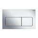 Buton de scurgere&nbsp;VIEGA PREVISTA 773717 pentru WC suspendat 773717 foto 1
