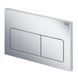 Buton de scurgere&nbsp;VIEGA PREVISTA 773717 pentru WC suspendat 773717 foto 3